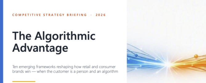 The Alogorithmic Advantage