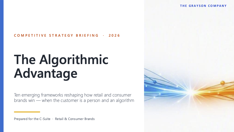 The Alogorithmic Advantage